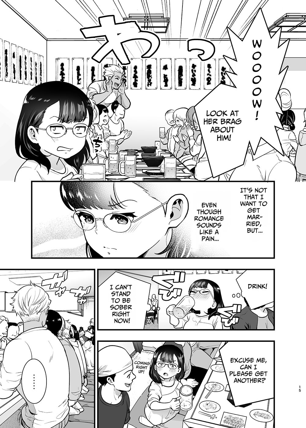 [Jewelry Box (Tamaki Nao)] Seiyoku o Moteamasu Jimi de Nekura na Watashi ga Gatenkei Joushi ni Taberareru 3-kakan | Gloomy Normie with Pent-up Lust gets Devoured by her Blue-collar Boss for THREE DAYS [English] [Iyarashii Josei] - Page 15