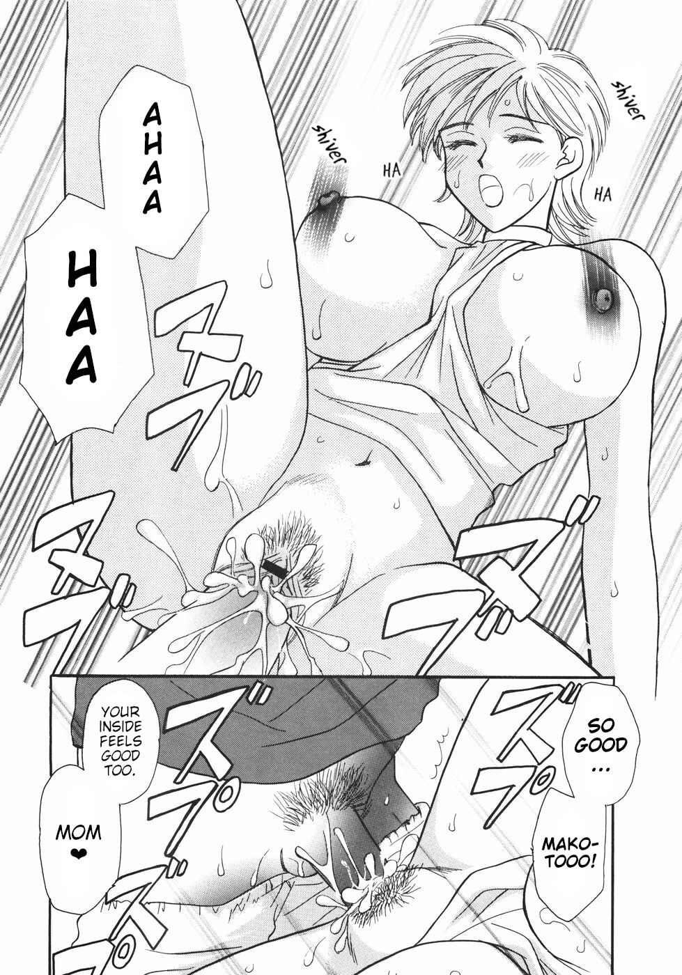 Dynamite Mother - Page 10