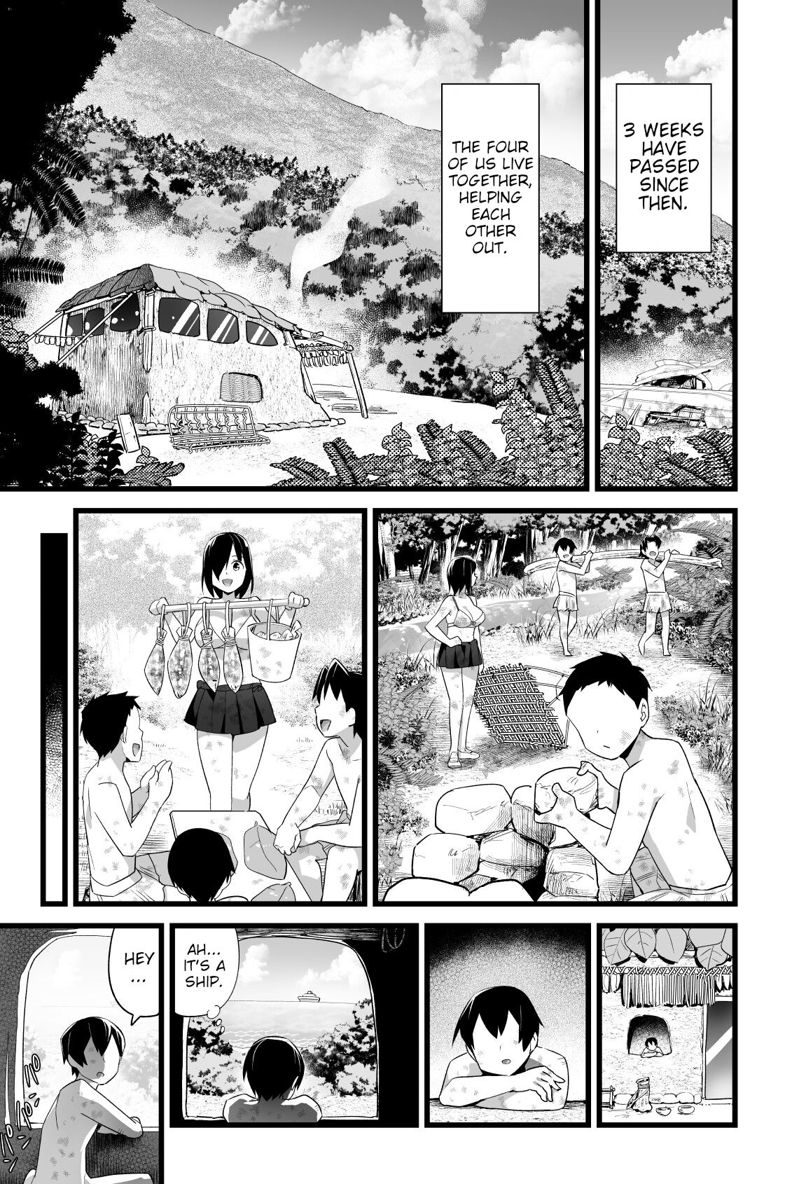 Mujintou JK! Choroi yo Yoshimura-san! Volume. 3 - Page 52