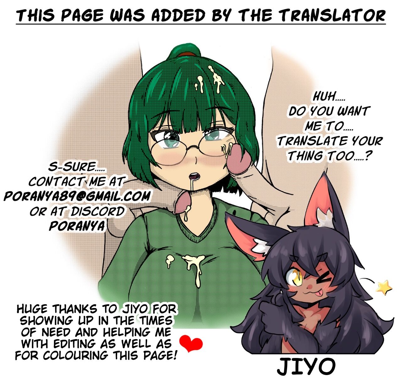 Imouto Scandal Ch. 4 Mei - Page 25