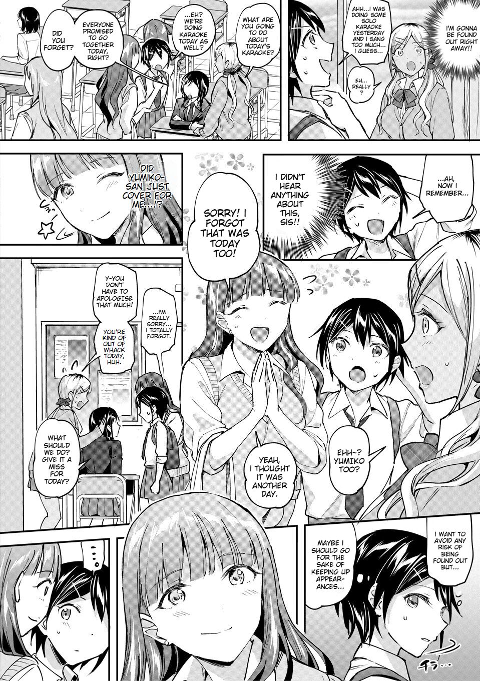 [Kuguri Oimo] Kakusei, Chijo-kei Girls - Wake up, Slut Girls [English] [Digital] - Page 8