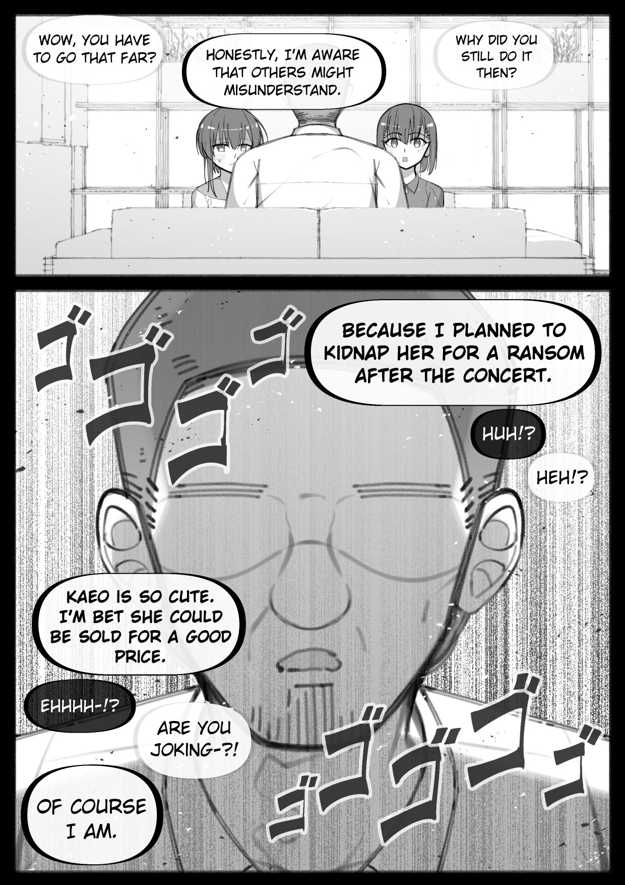 My Little Cousin Is Being Curious - Page 11
