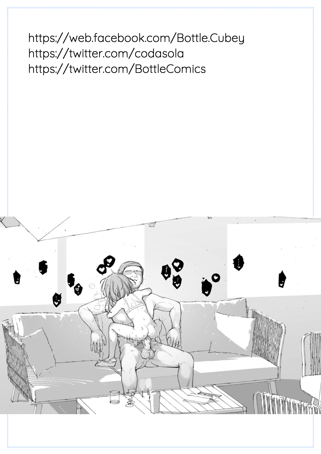 My Little Cousin Is Being Curious - Page 67