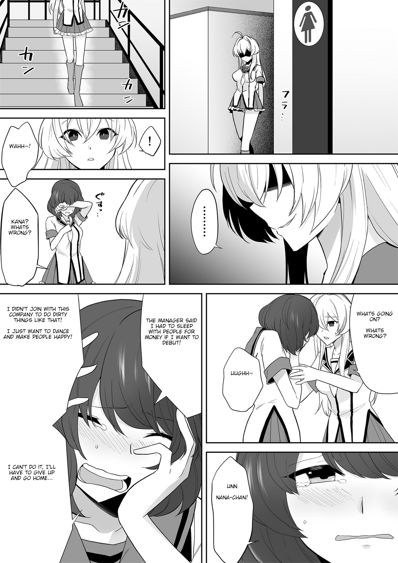 Aqua Wing - Page 26