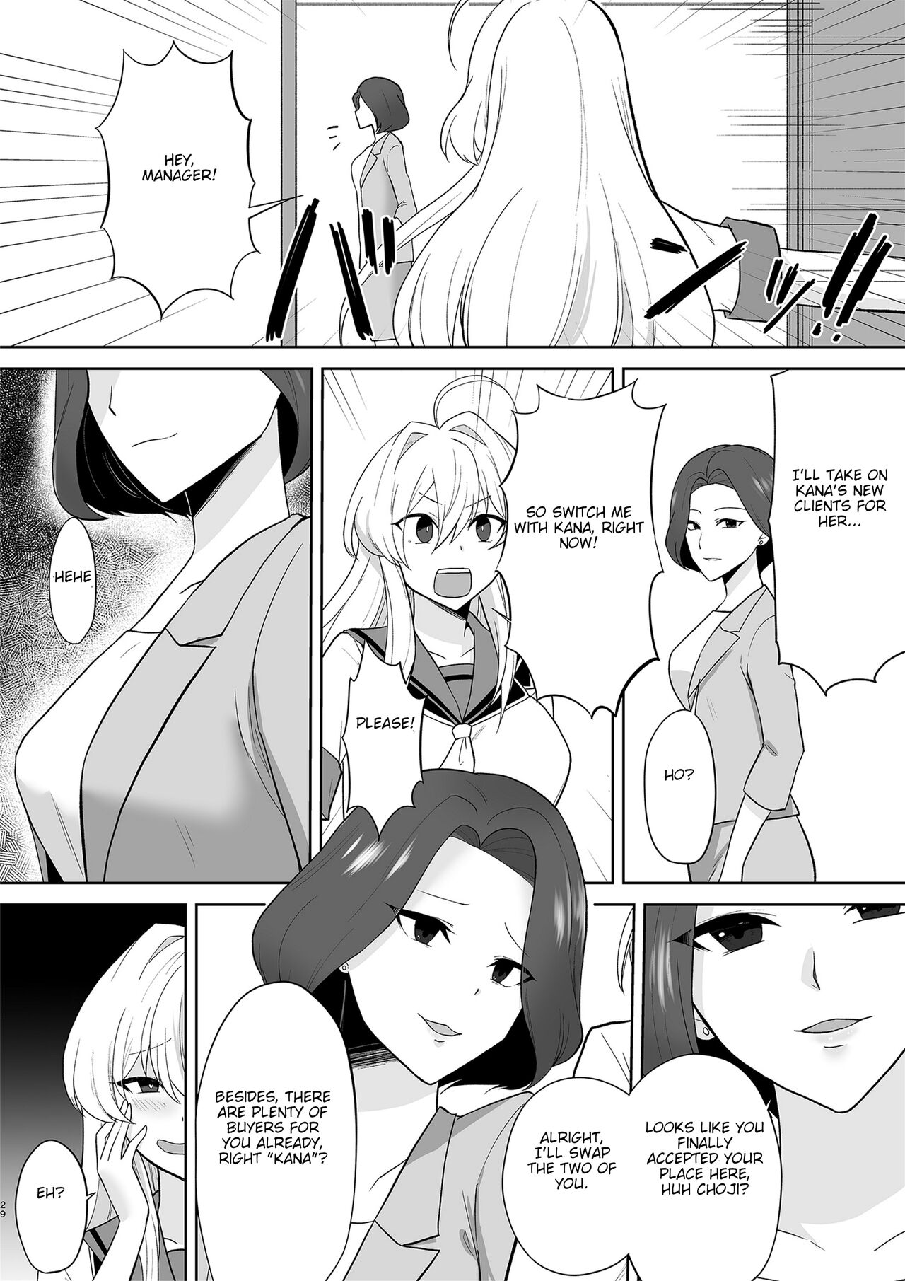 Aqua Wing - Page 28