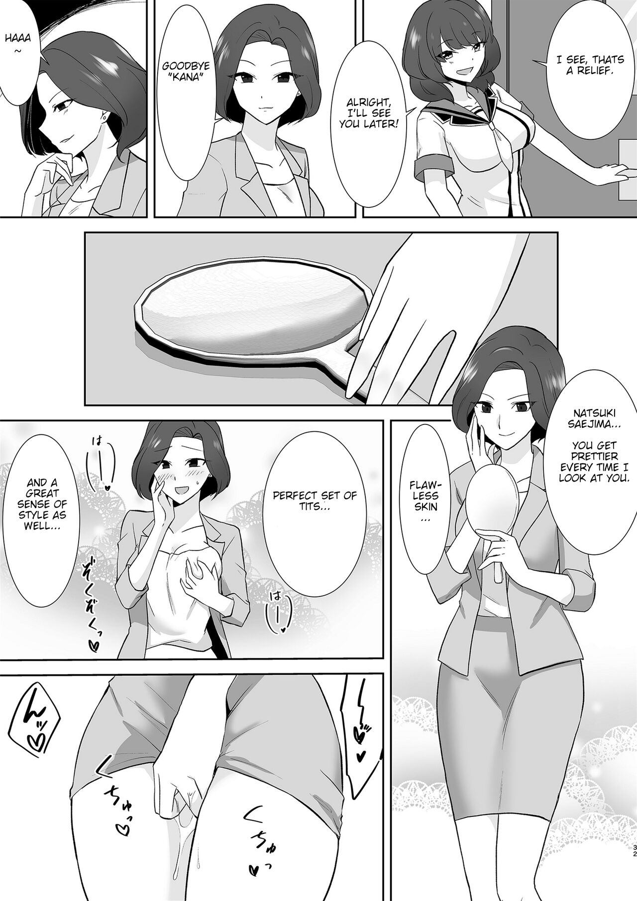 Aqua Wing - Page 31