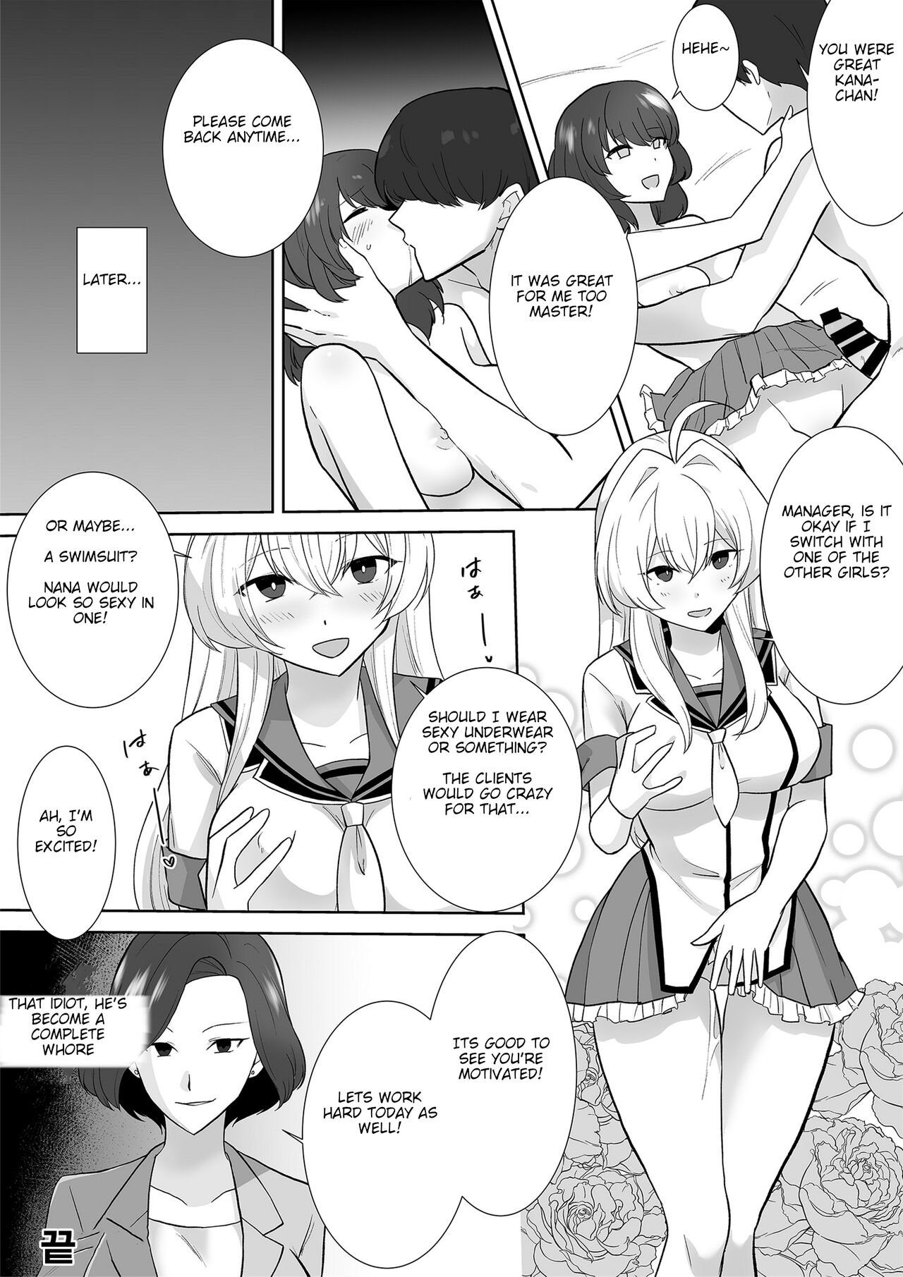 Aqua Wing - Page 38