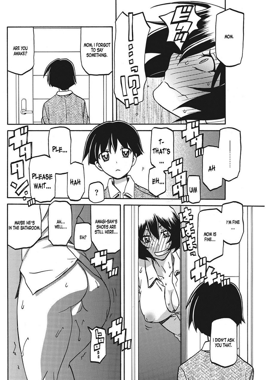 Shiawase - Page 112