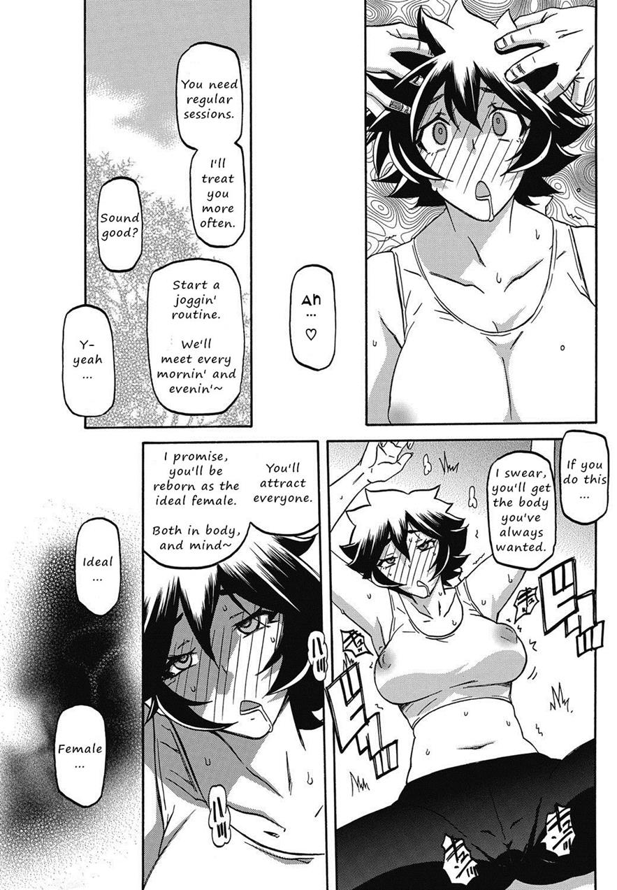 Shiawase - Page 129