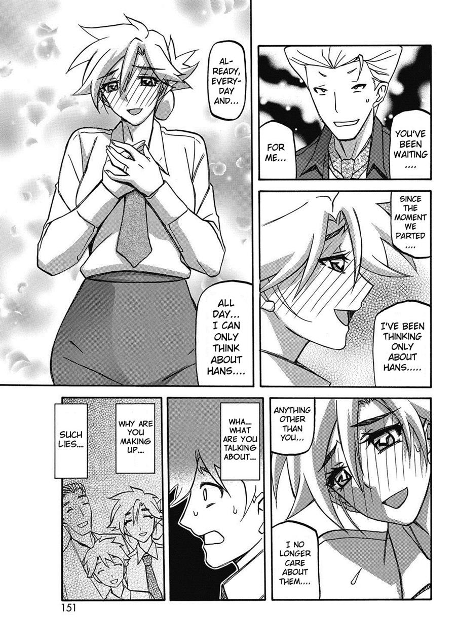 Shiawase - Page 183