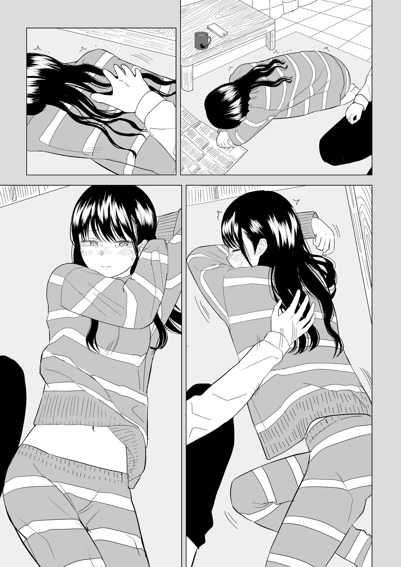 Cool-Dere JK 3 Shitsurakuen Hen - Page 50