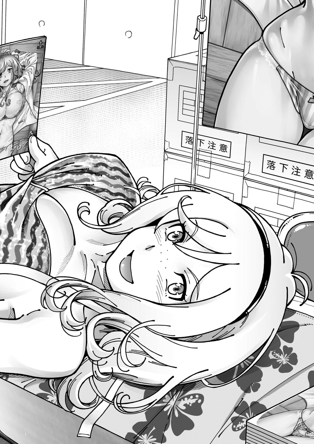 Honey Blonde Soushuuhen - Page 175