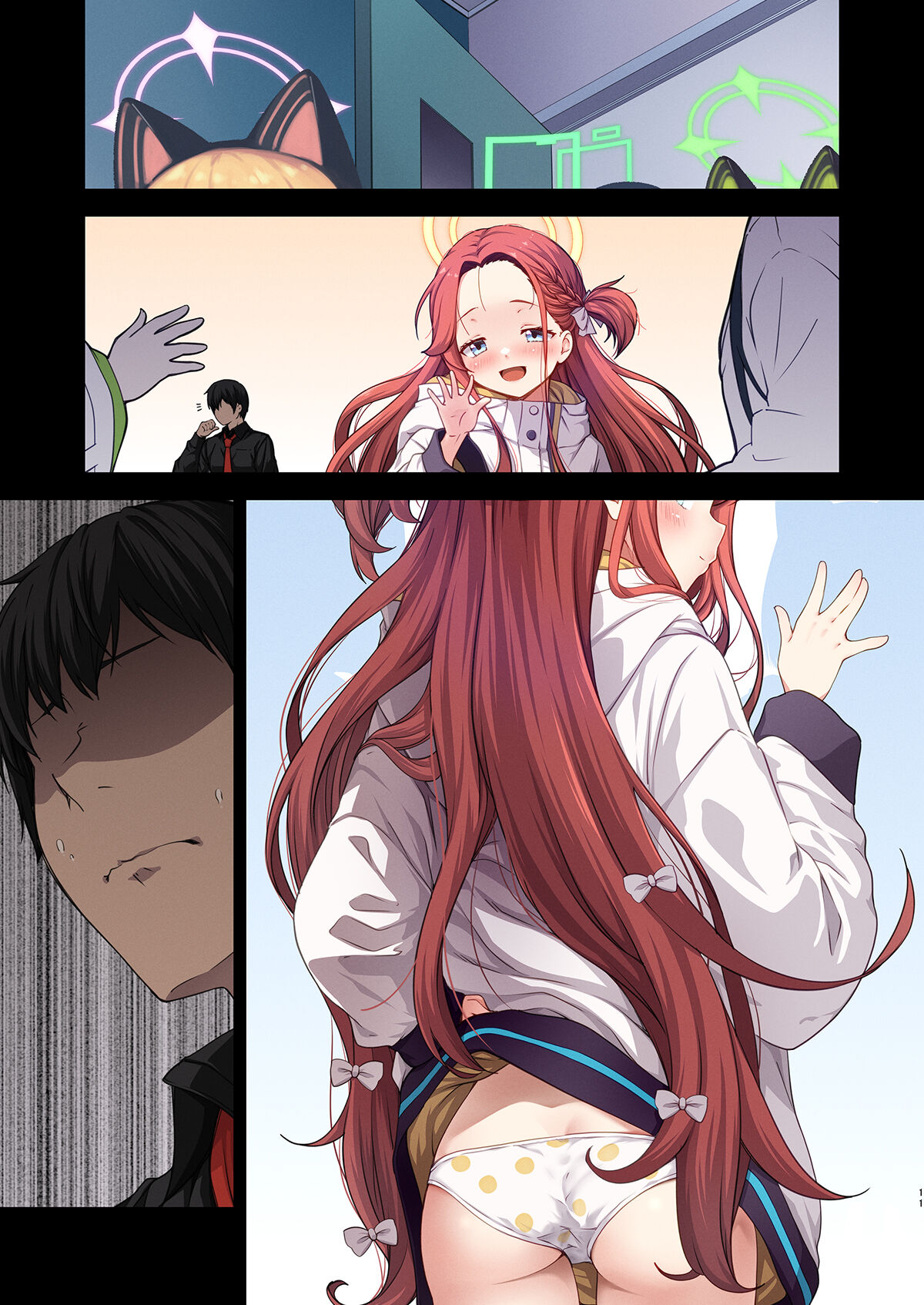 Warui Ko Yuzu | 坏孩子柚子 - Page 13