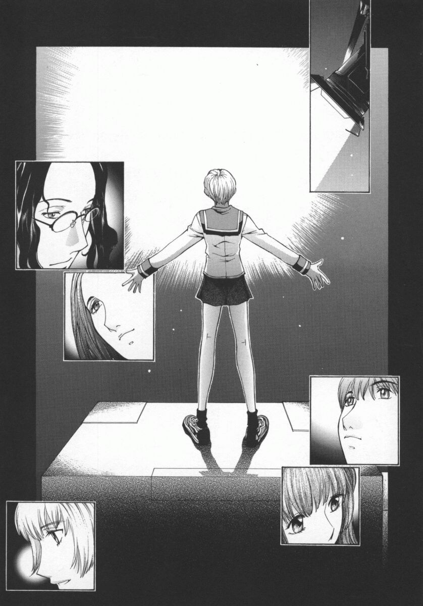 Koganeiro Butai 5 - Page 126