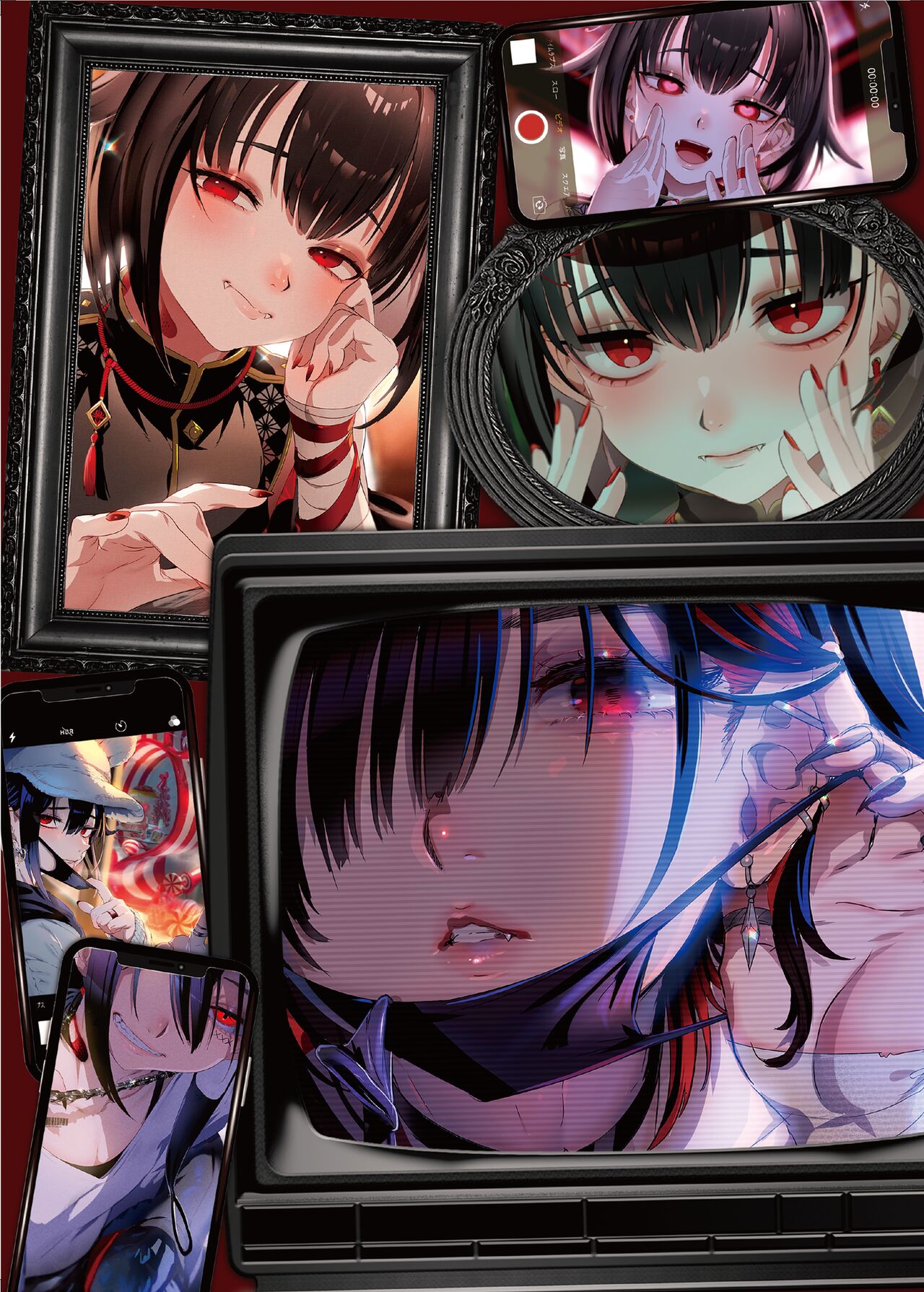 Shounen Toshi Densetsu Shinoshima Raise Gendai Hen - Page 3