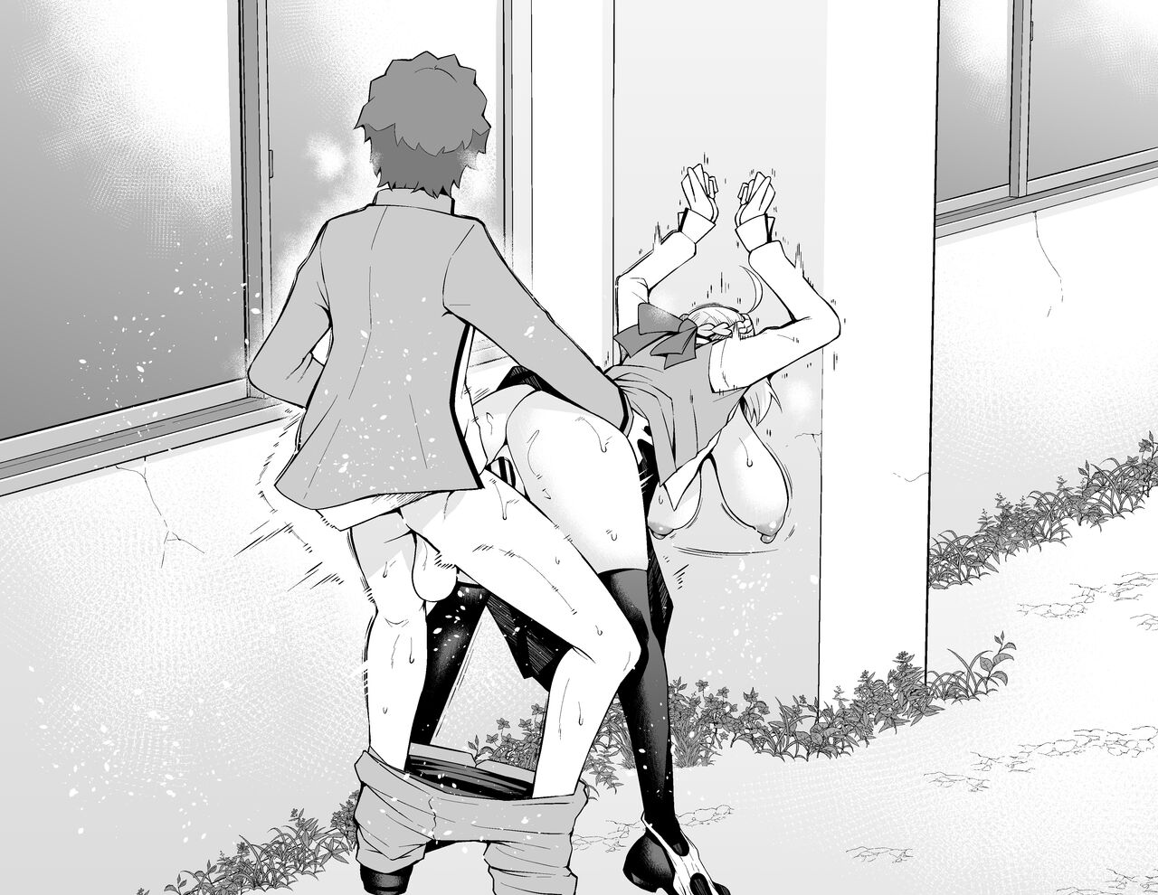 セイバー、慎二と学校裏で…❤ - Page 12