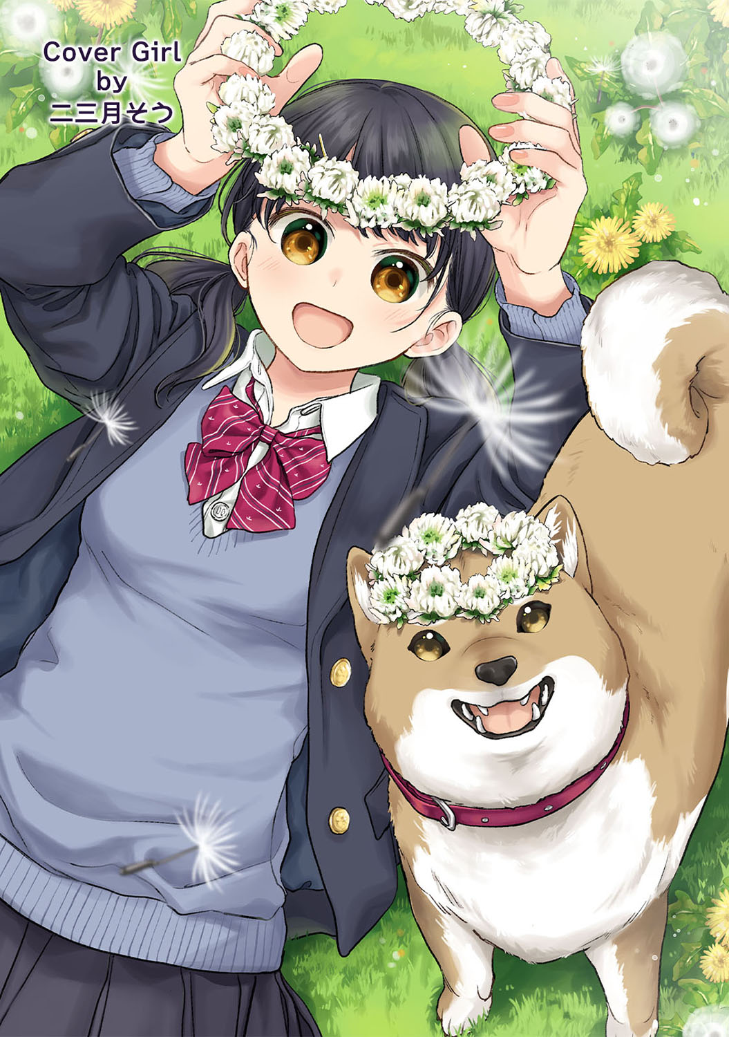 COMIC Ananga Ranga Vol. 105 - Page 3