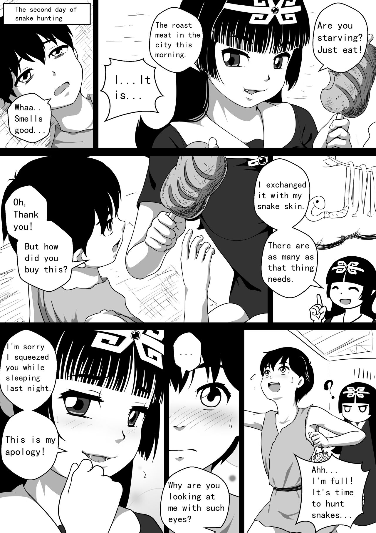 Monstergirl song 2 - Page 23