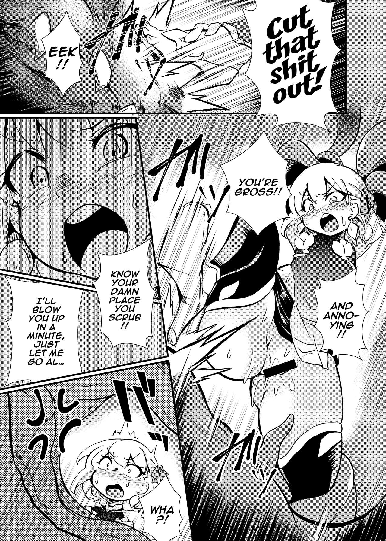 Shunma Shinshoku/Kama Sutra - Page 11
