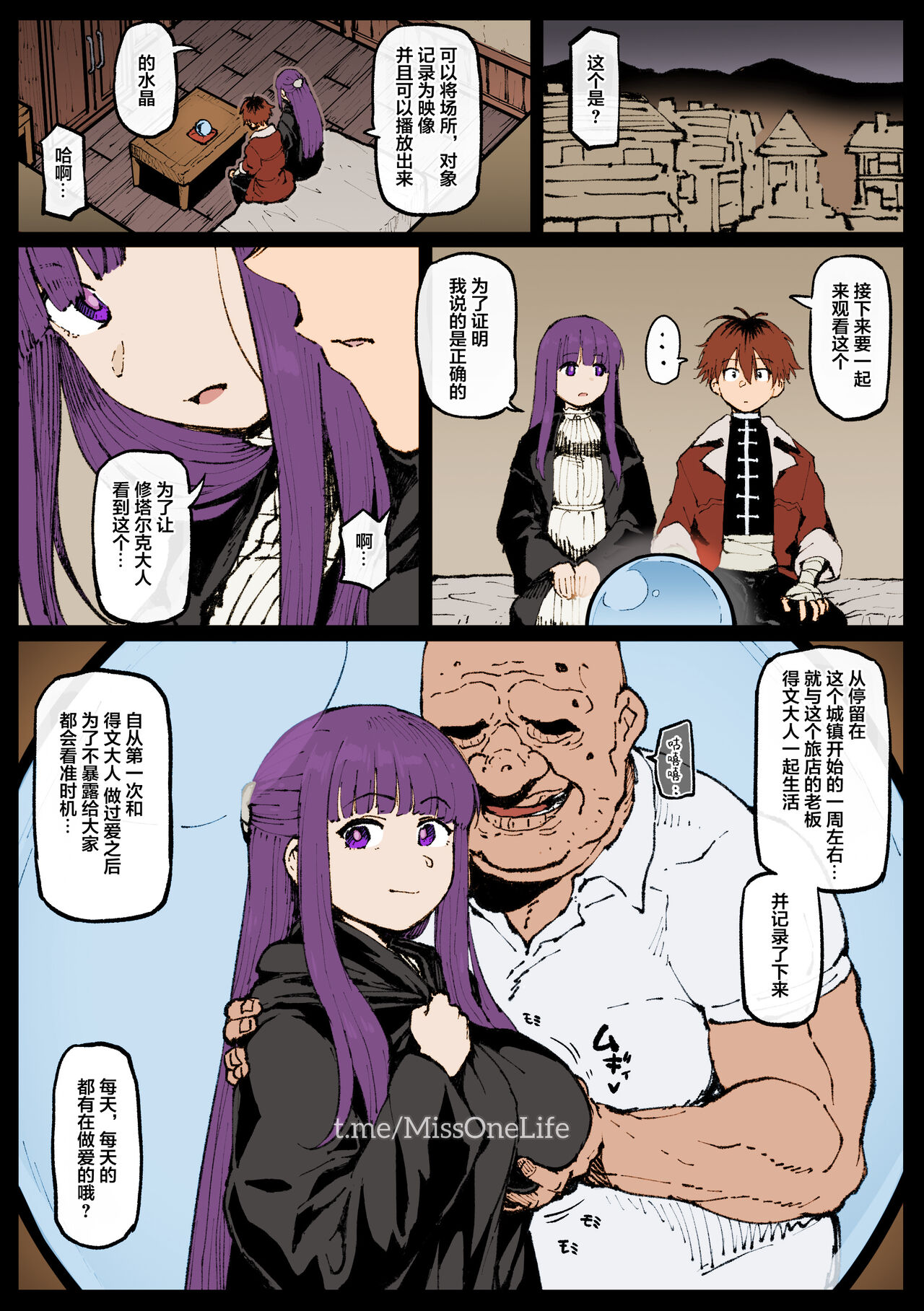 Preview page 1