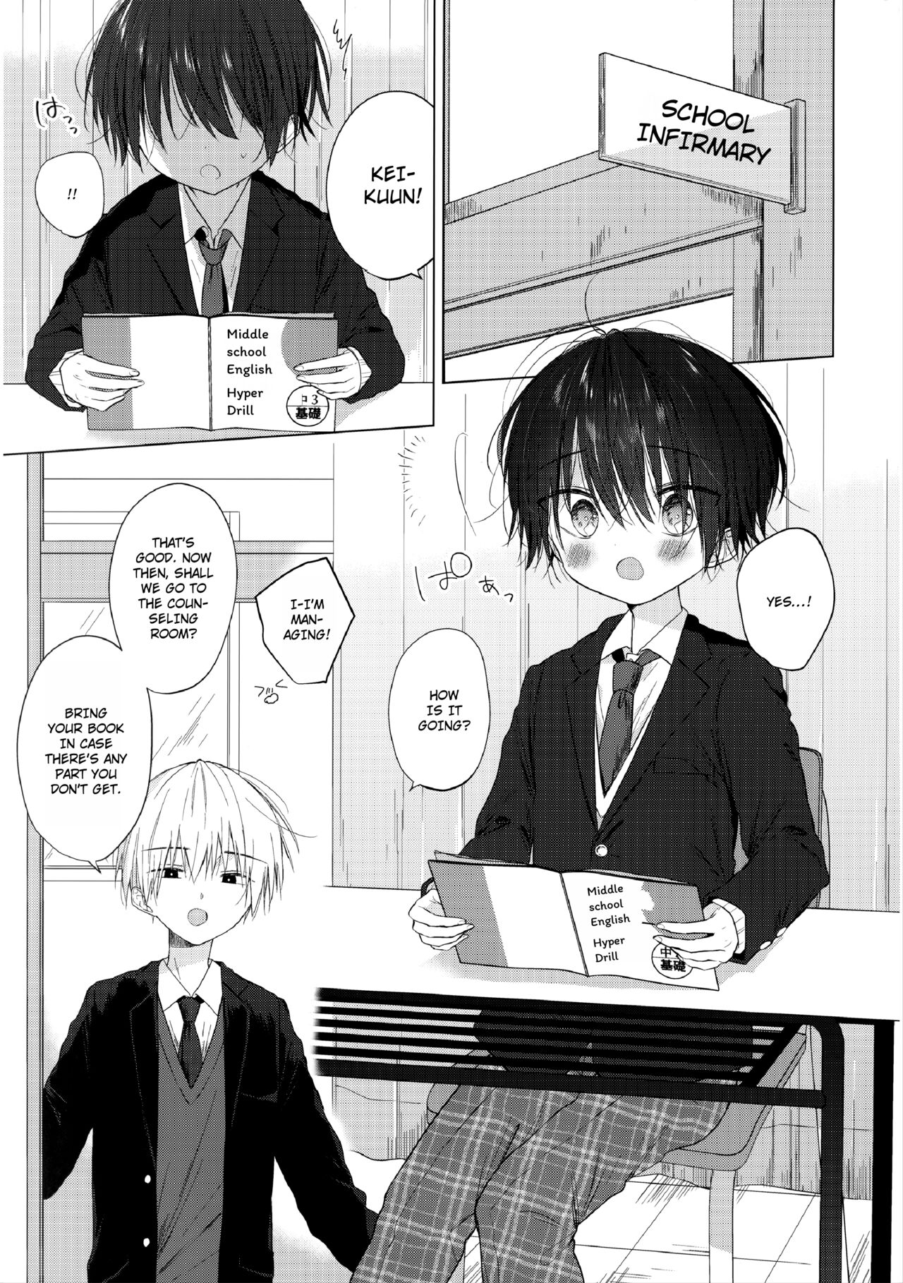 Preview page 3