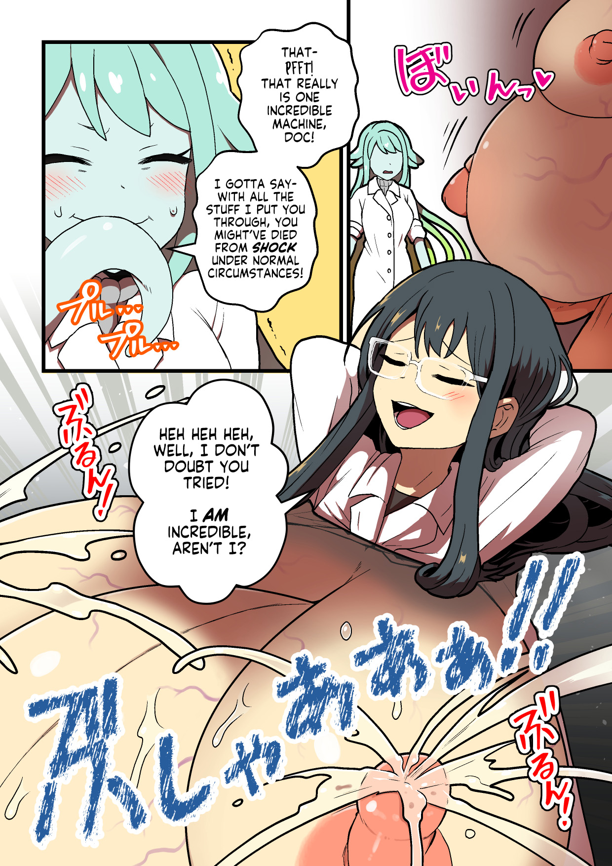 Kankaku Shadan Jikken Shippai - Page 104