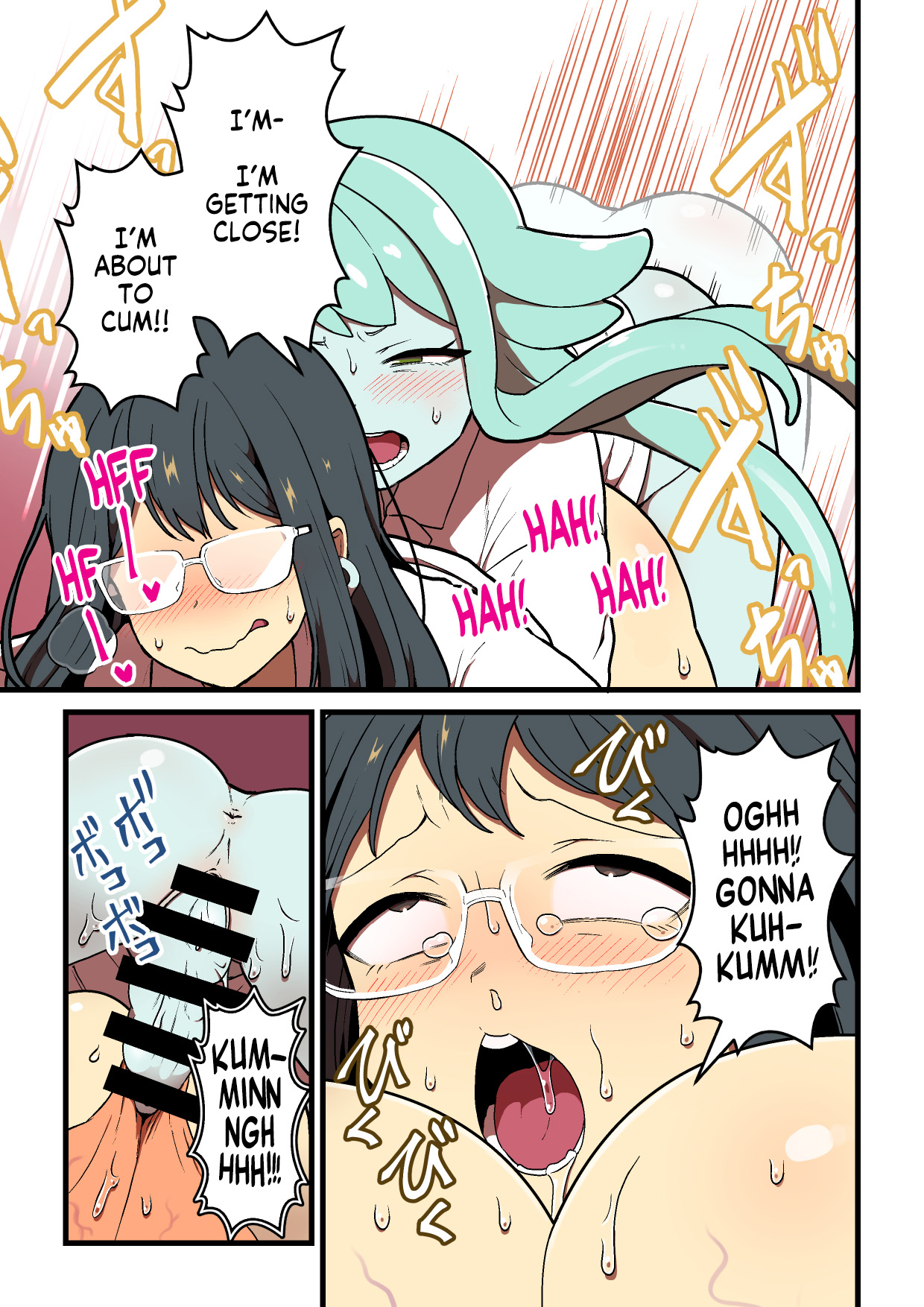 Kankaku Shadan Jikken Shippai - Page 118
