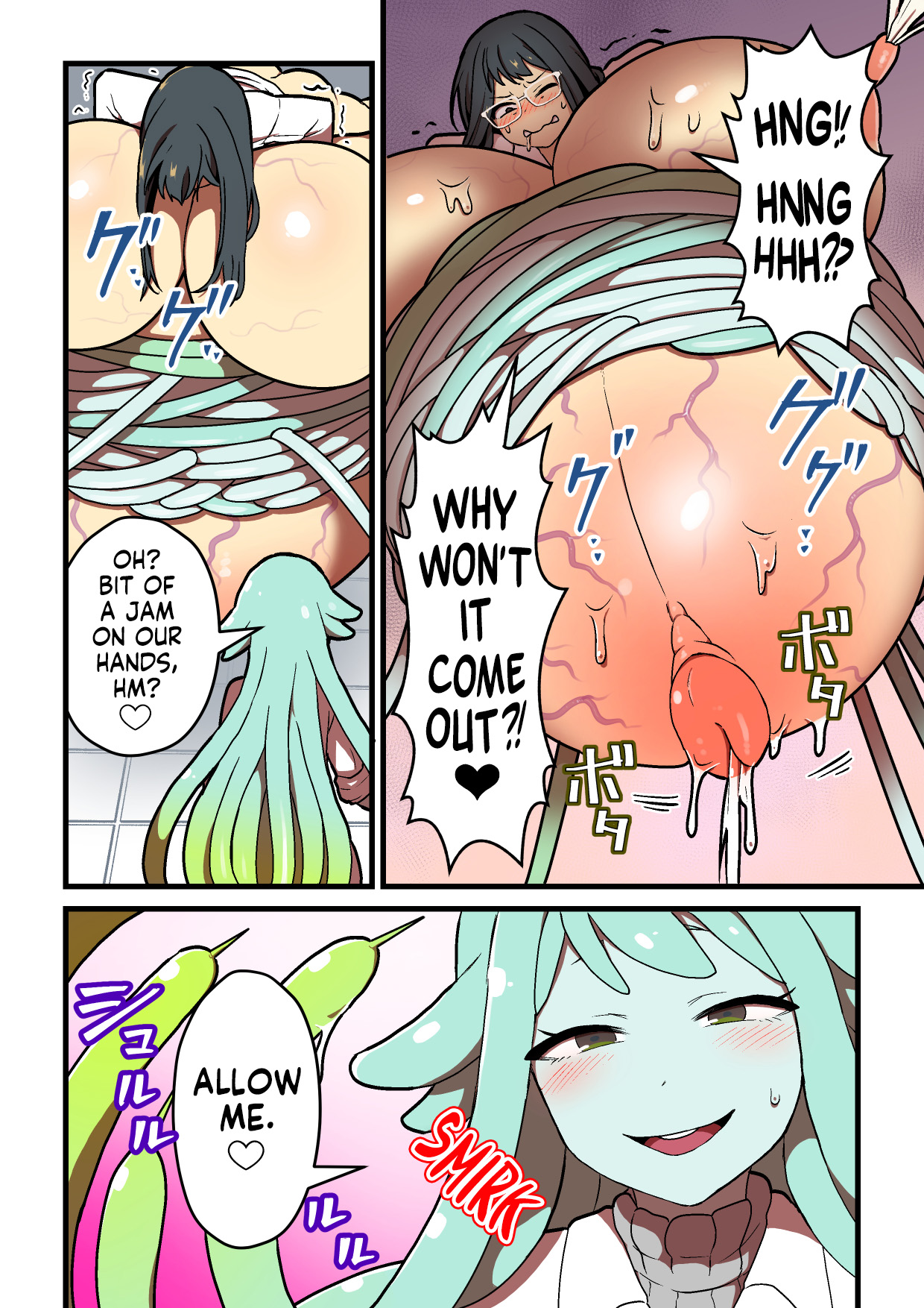 Kankaku Shadan Jikken Shippai - Page 123