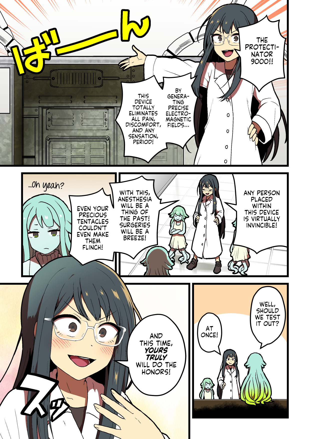 Kankaku Shadan Jikken Shippai - Page 31