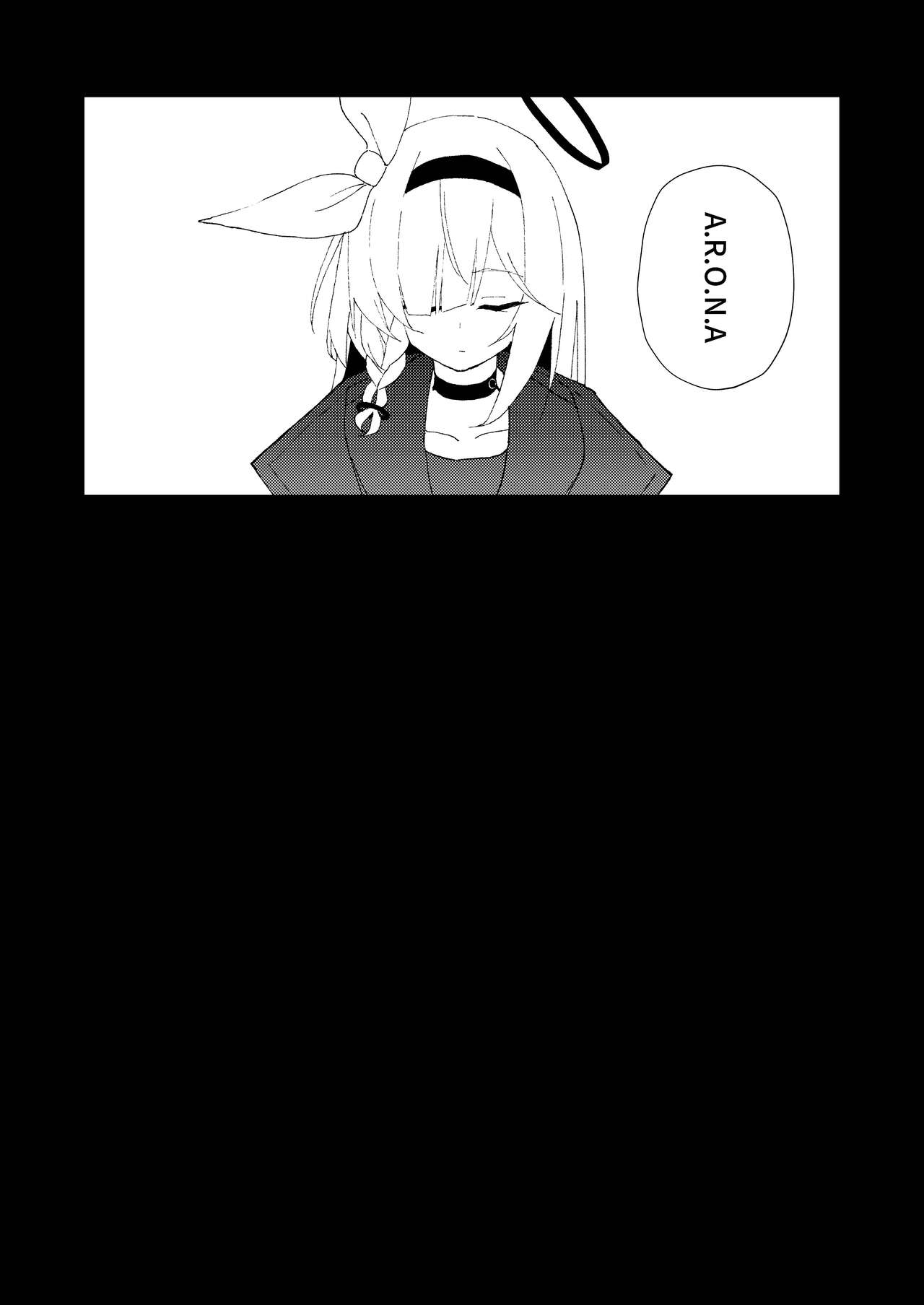 Kimi ga Hitori de Arukeru You ni - Page 30