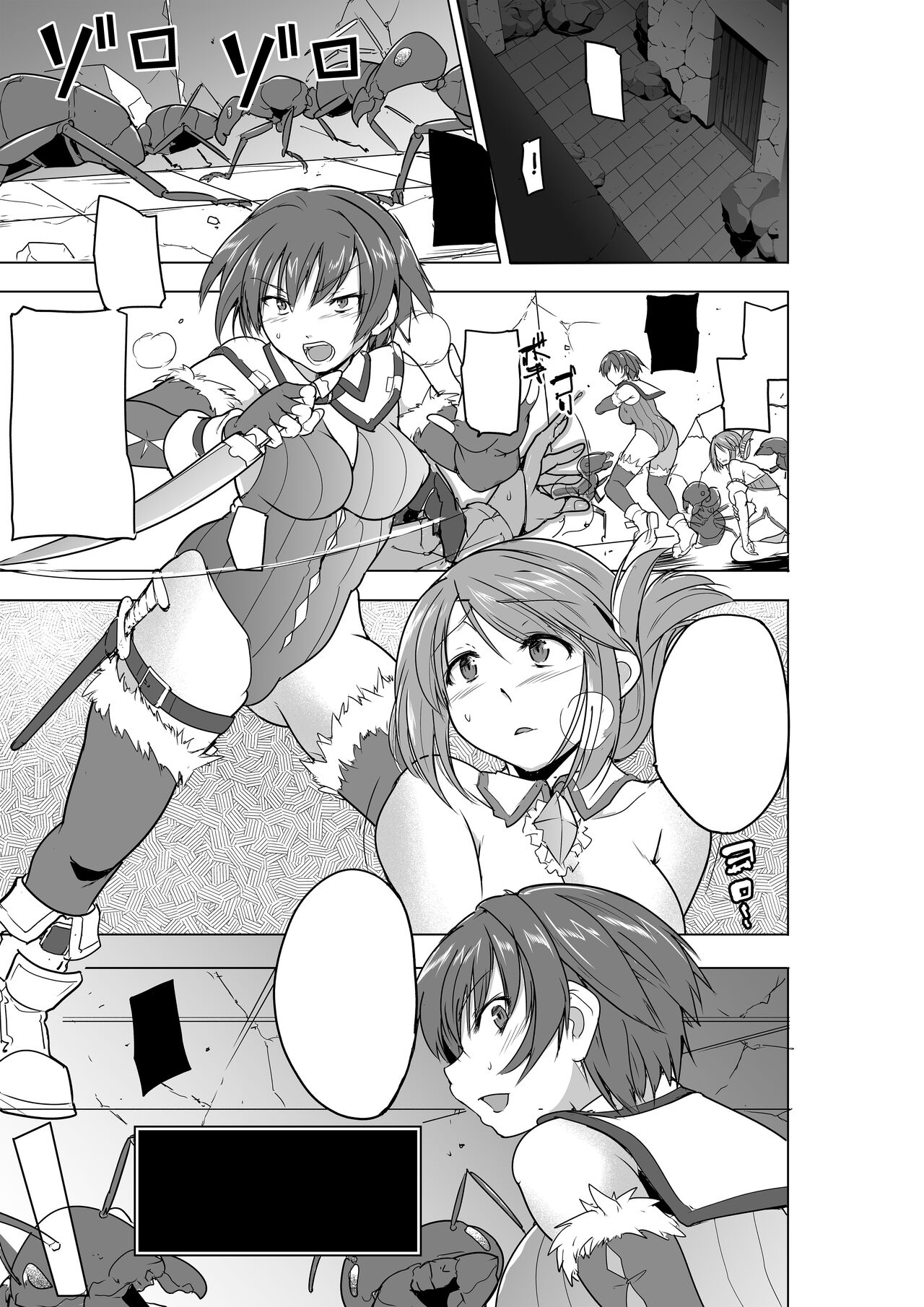 Preview page 3