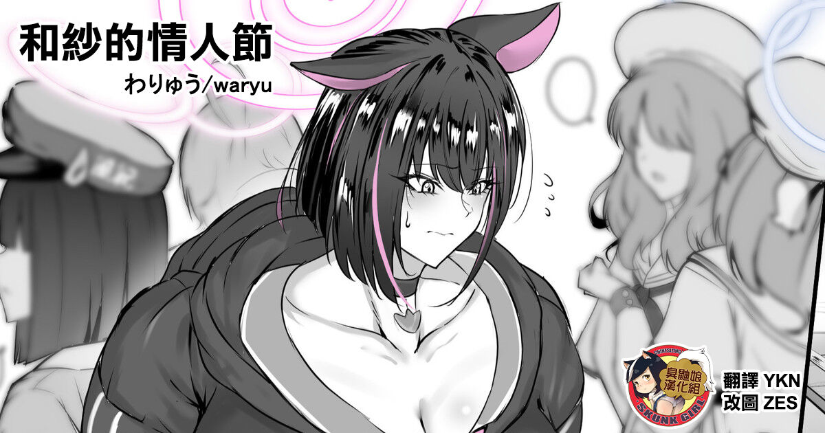 Preview page 1