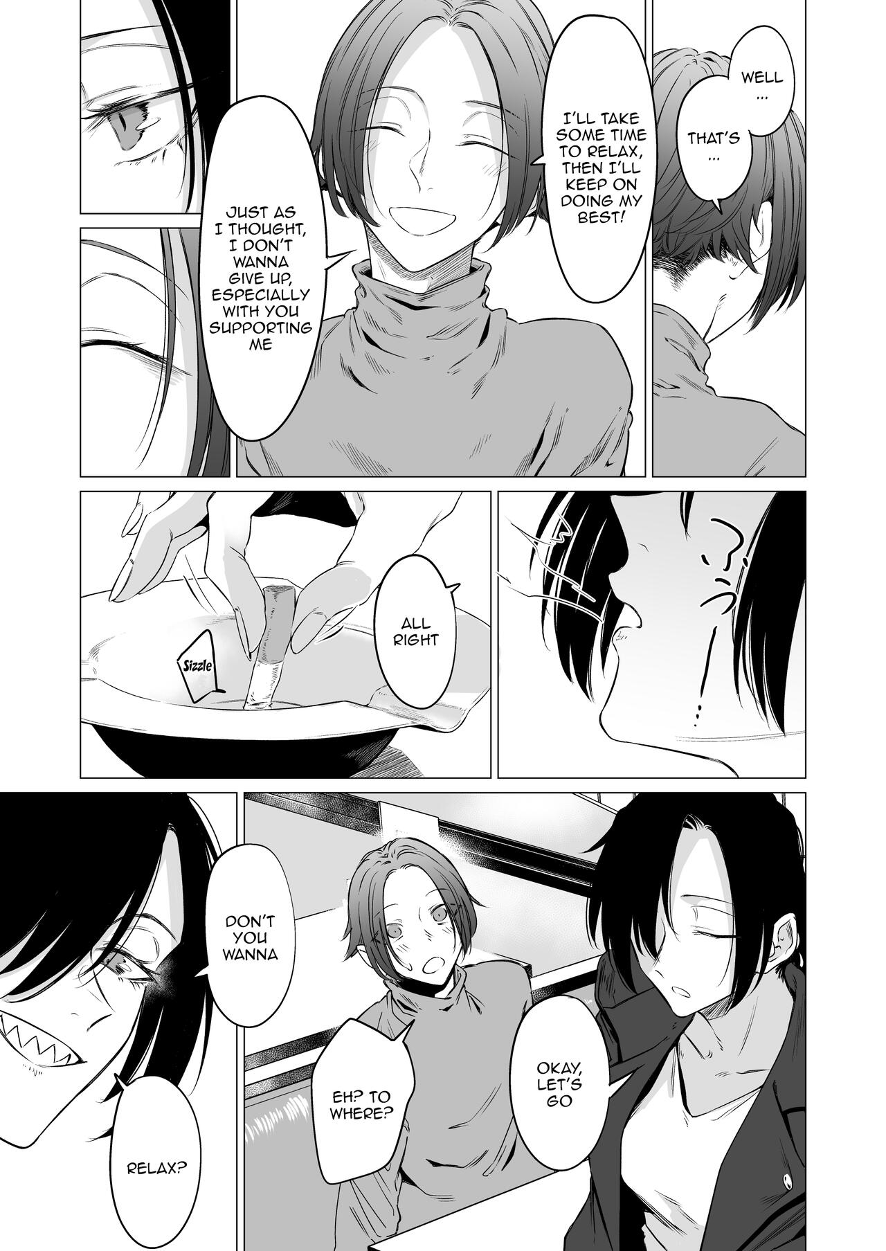 Eccentric jollies me along - Page 6