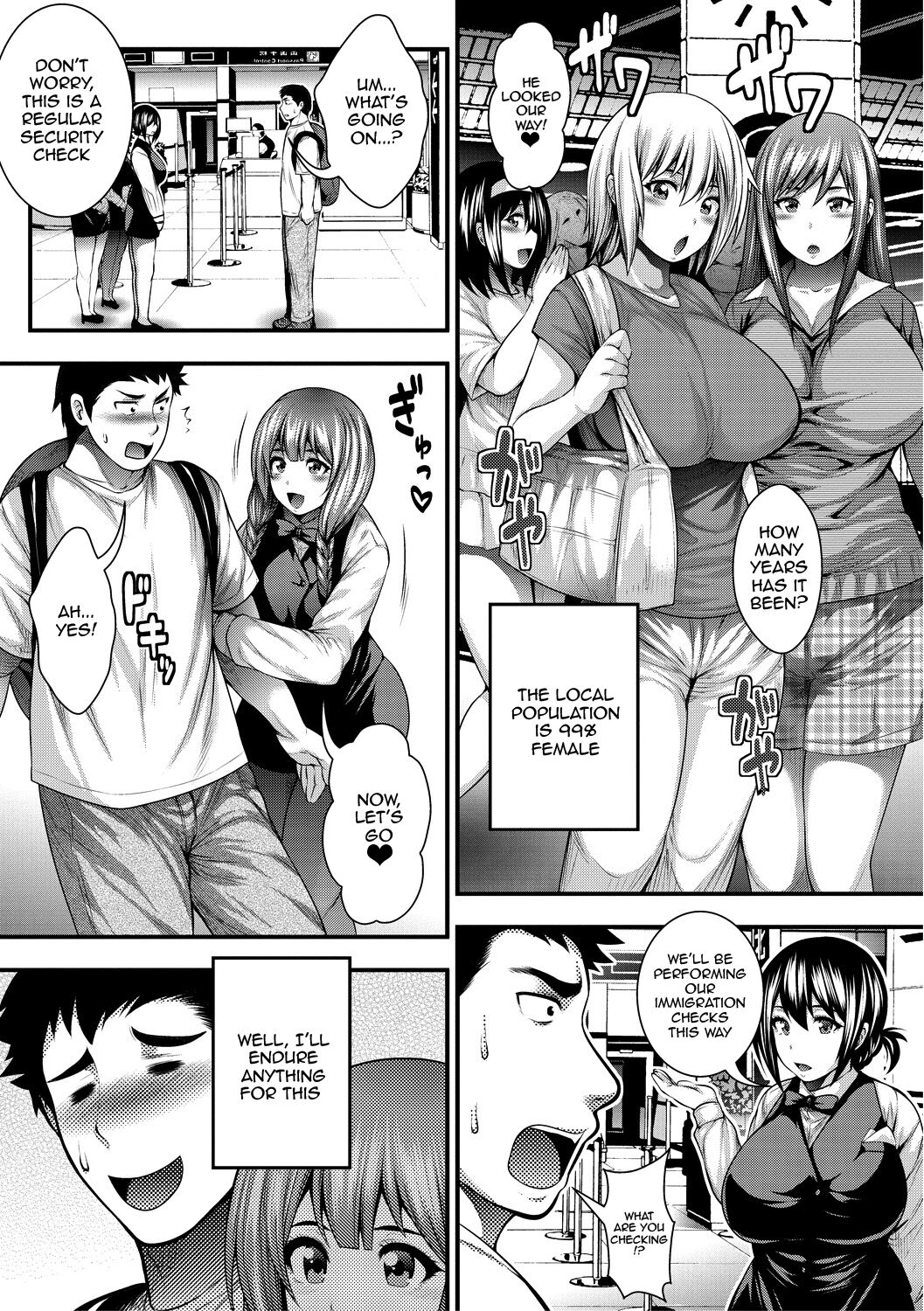 [Taiehei Tengoku] Nakadashi 100-nin Dekiru Kana Ch.1-2 / I Wonder If I Can Creampie 100 Girls Ch.1-2 [English] {Doujins.com} - Page 9