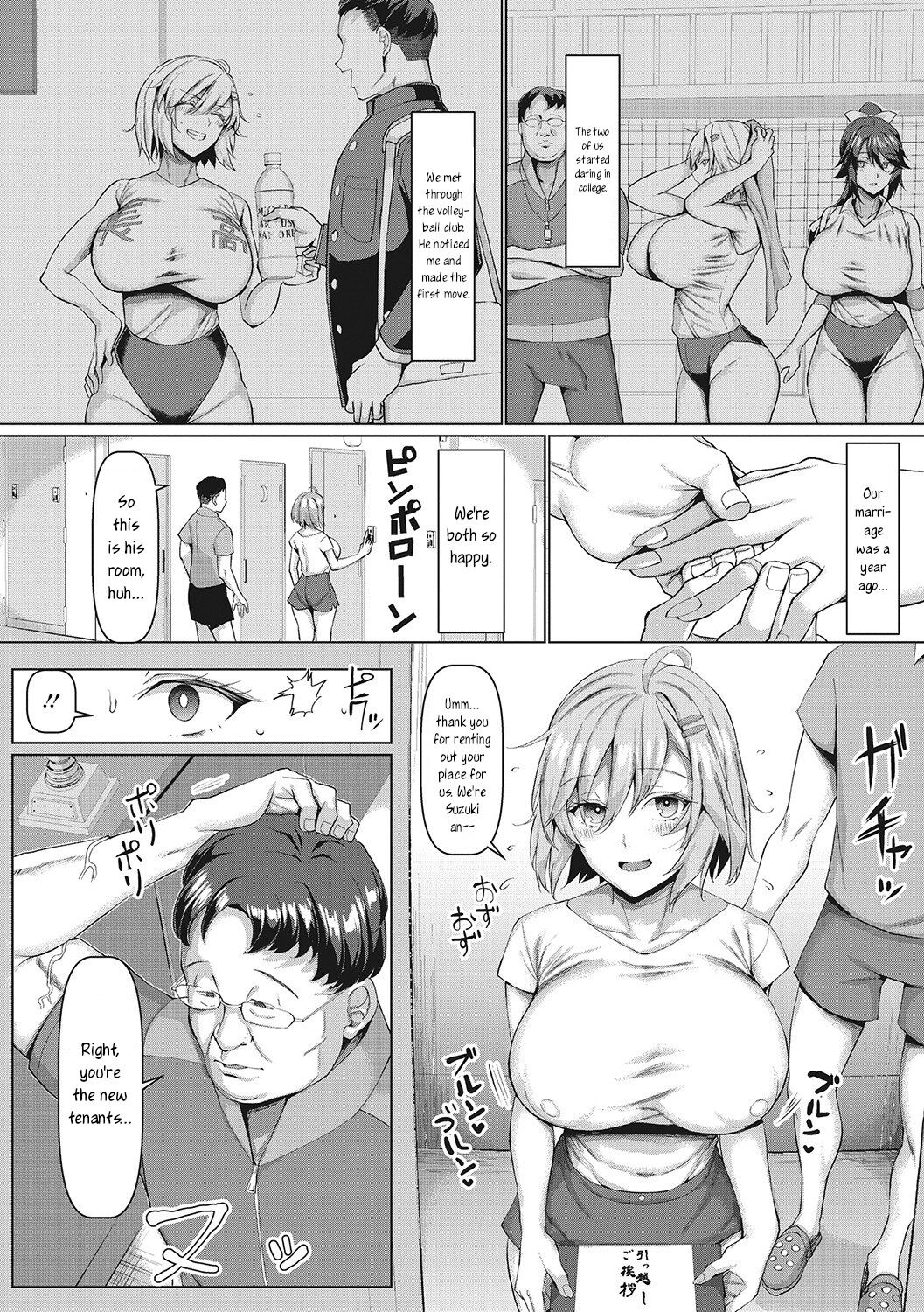 Preview page 2
