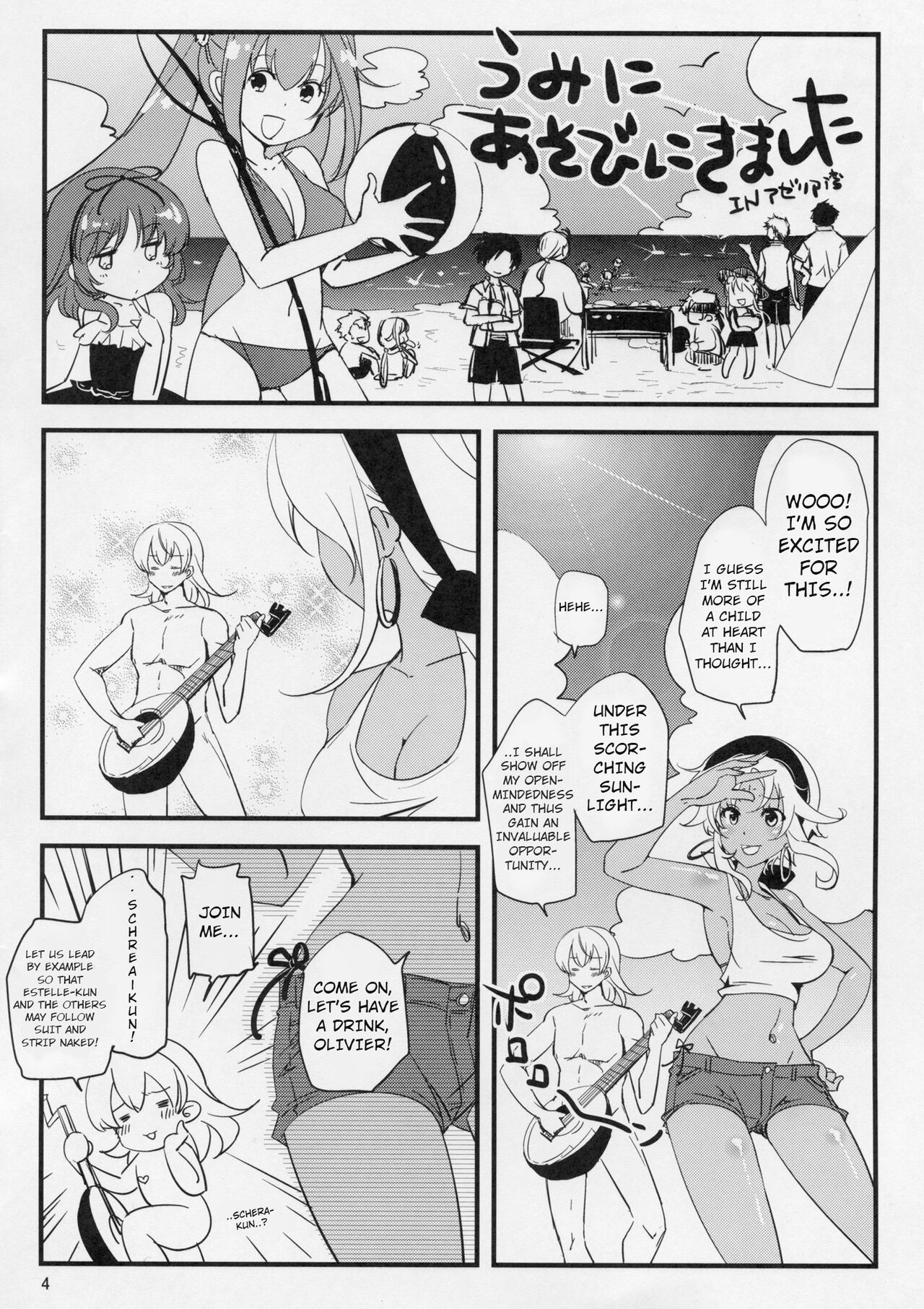 Preview page 3