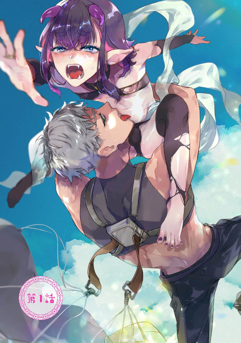 [Miyako Mimeko] Maou no Teisou, Kikiippatsu ~1,000-nen no Nemuri kara Sametara, Sekai ga Ero Contents-ka Shitemashita!~ | 魔王的贞操、千钧一发★～沉睡1000年后醒来，世界变成了黄色内容！～ [Chinese] [看海汉化组] - Page 8