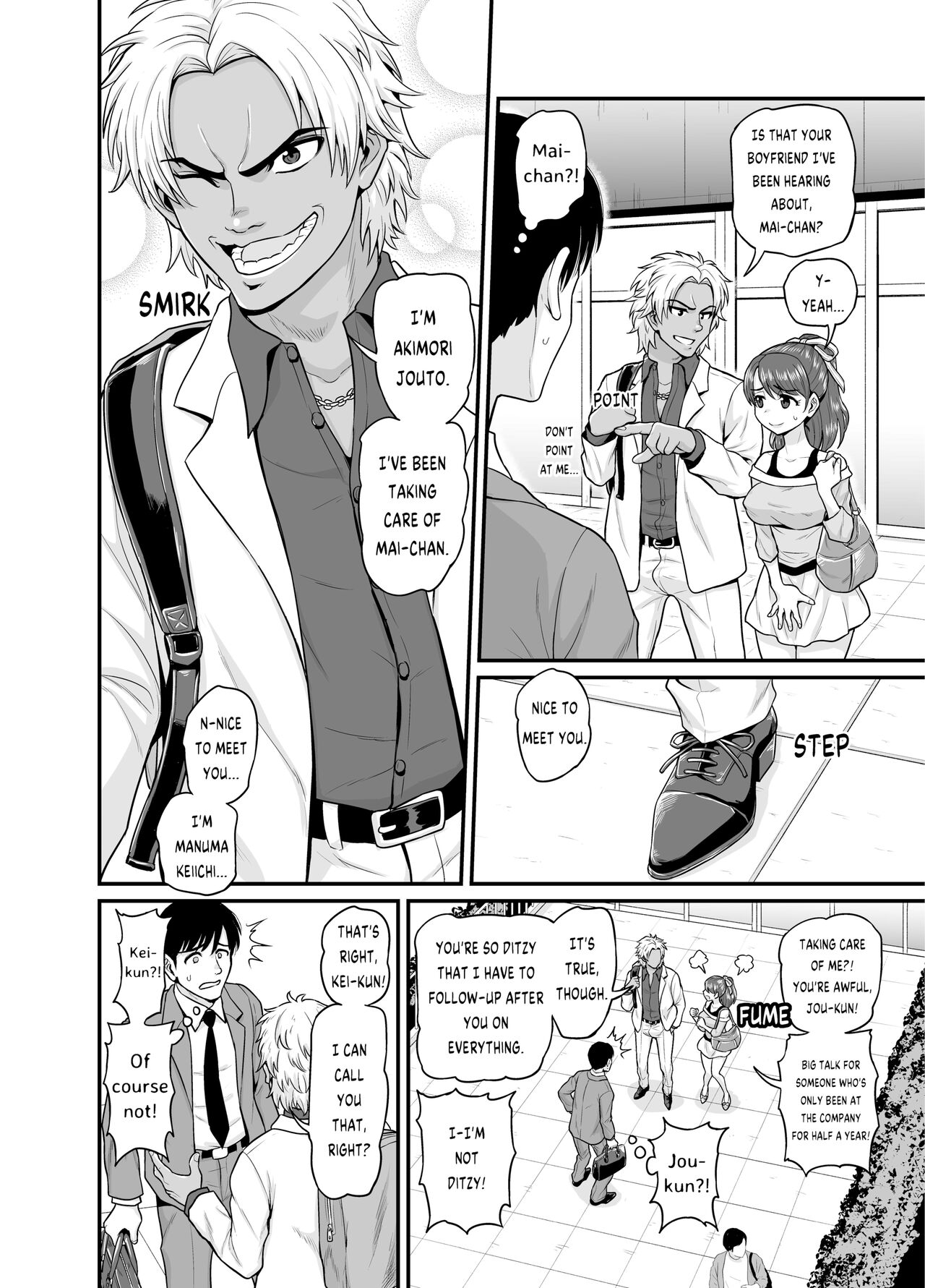 Mimamori Moto Bitch - Page 19