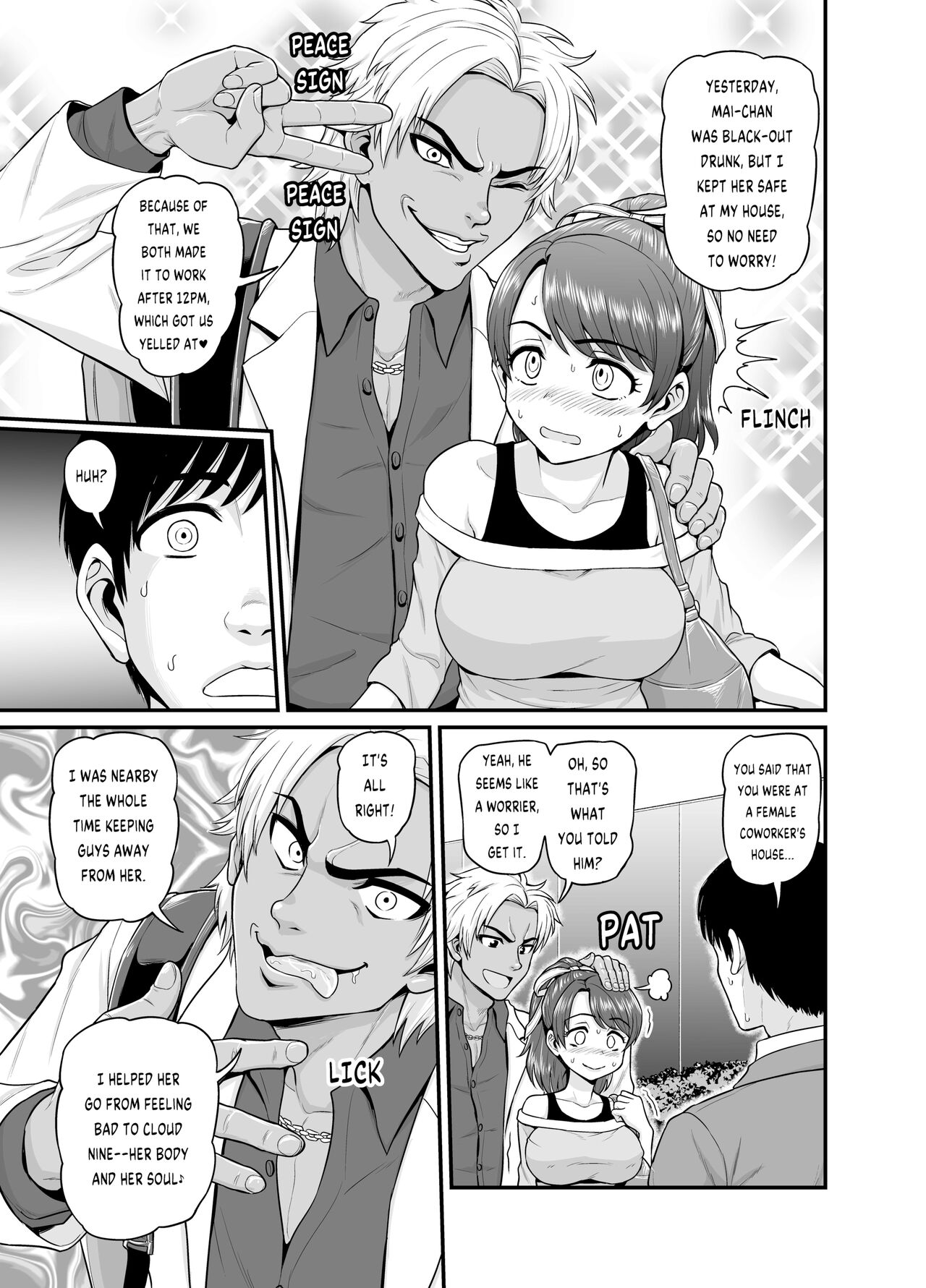 Mimamori Moto Bitch - Page 20