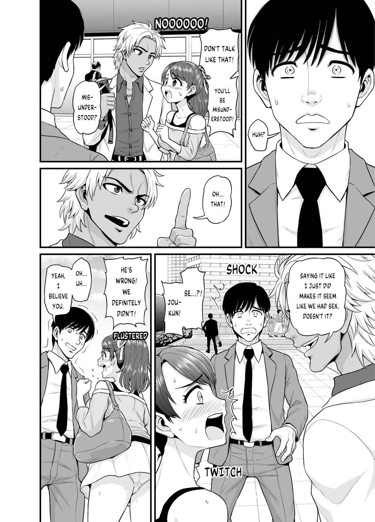 Mimamori Moto Bitch - Page 21