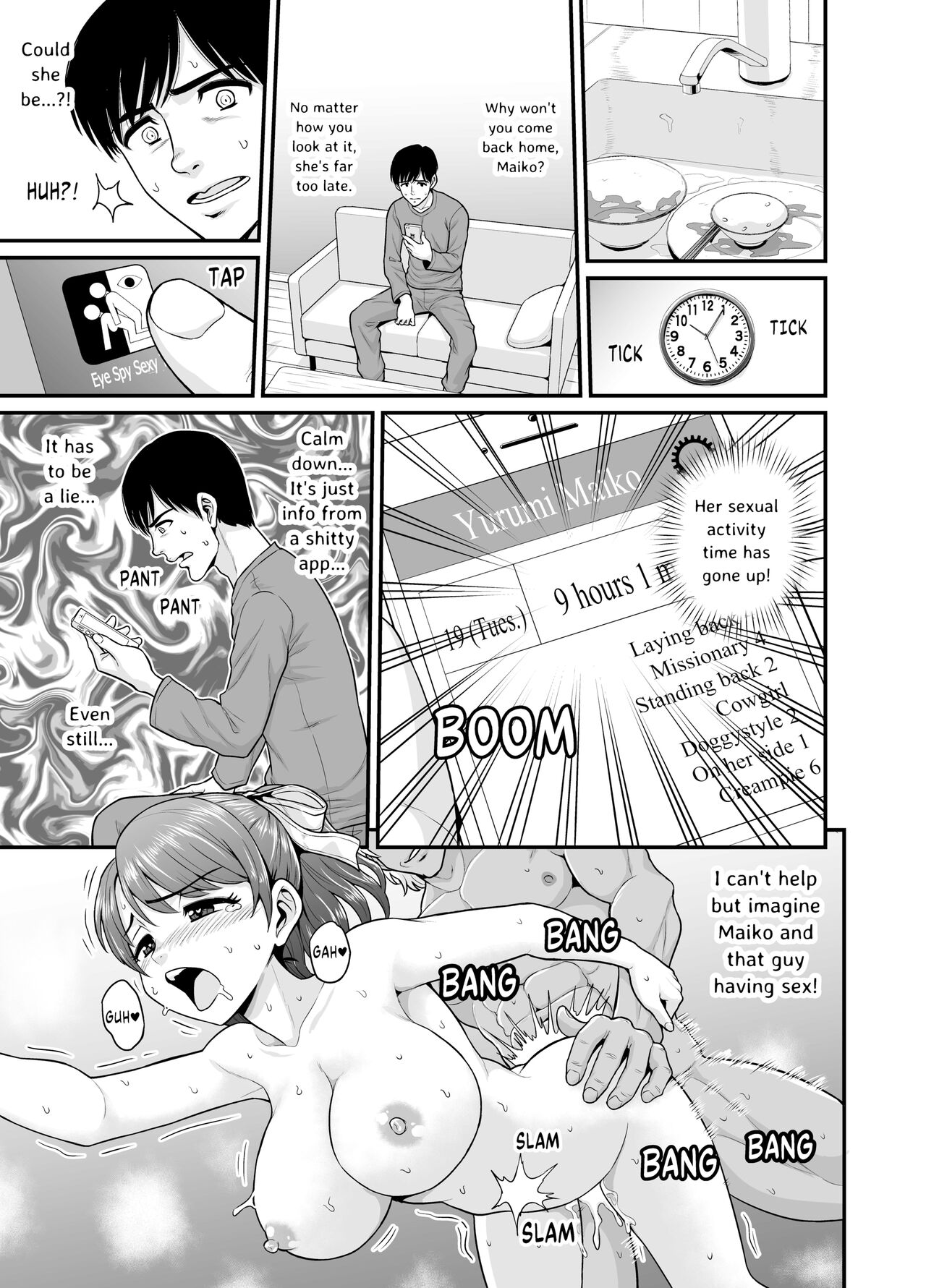 Mimamori Moto Bitch - Page 38