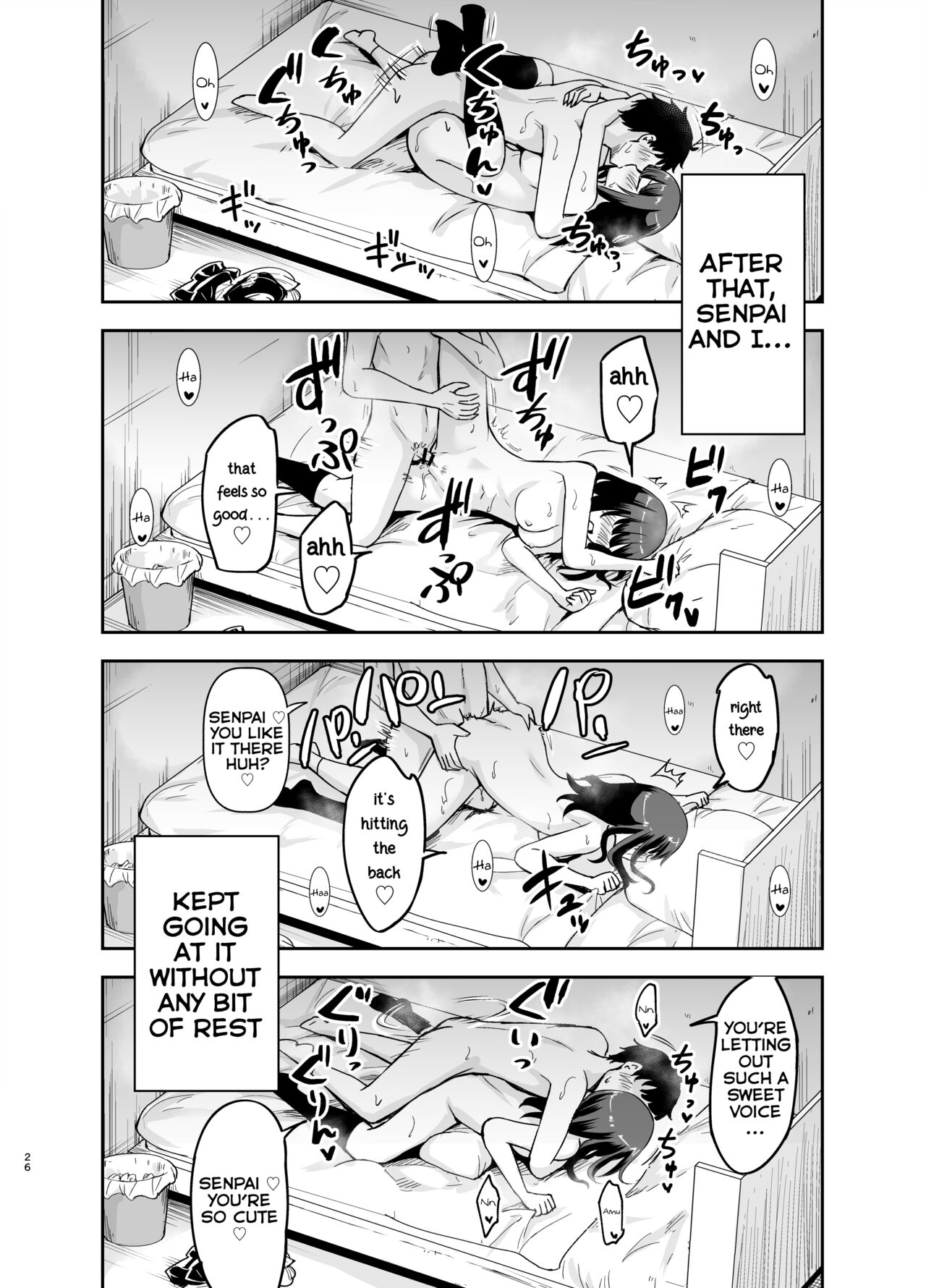 Orekko Senpai to HaramaSEX - Page 25