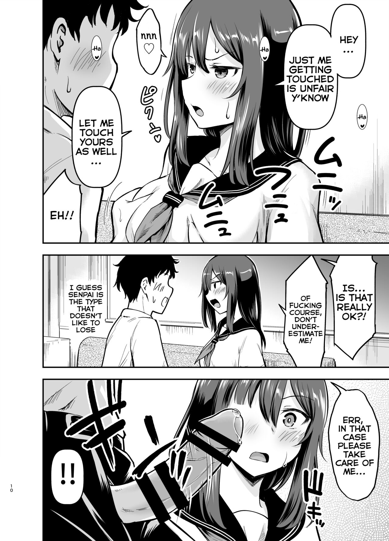 Orekko Senpai to HaramaSEX - Page 9
