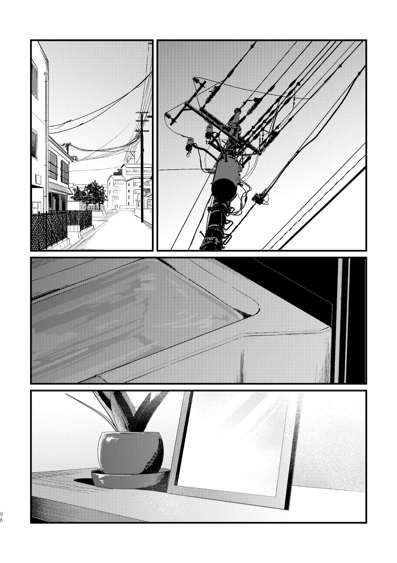 Tan to Tan - Page 21
