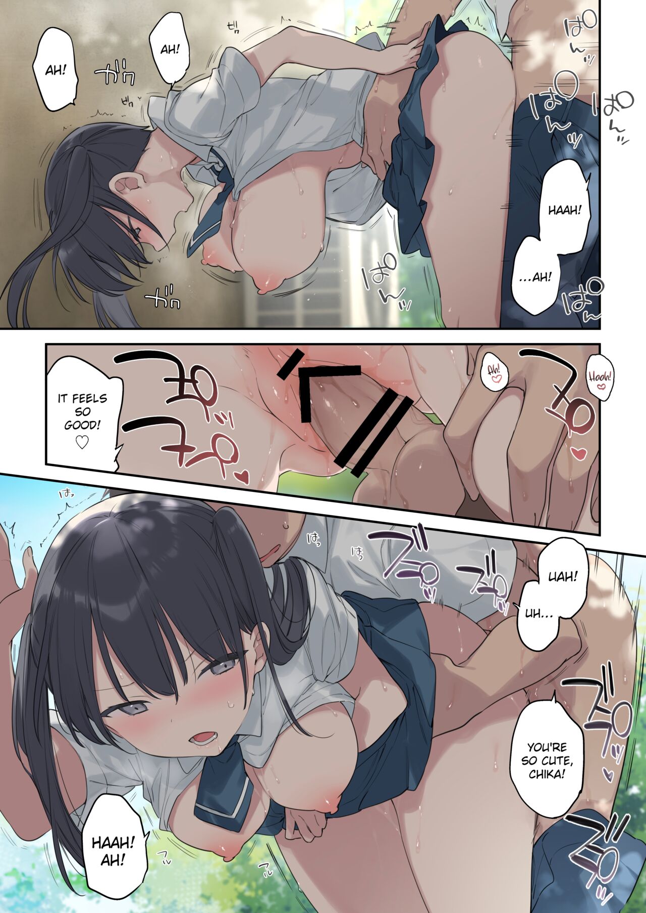 Kimi ga Omou yori Motto | More Than You Think - Page 21