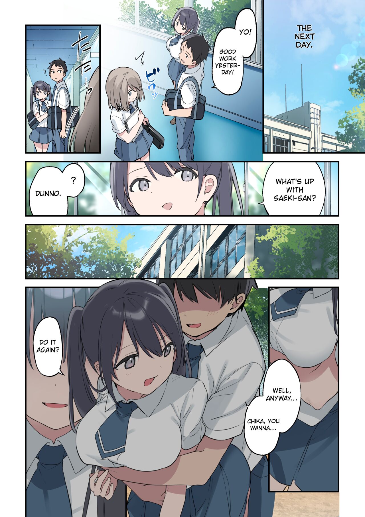 Kimi ga Omou yori Motto | More Than You Think - Page 32