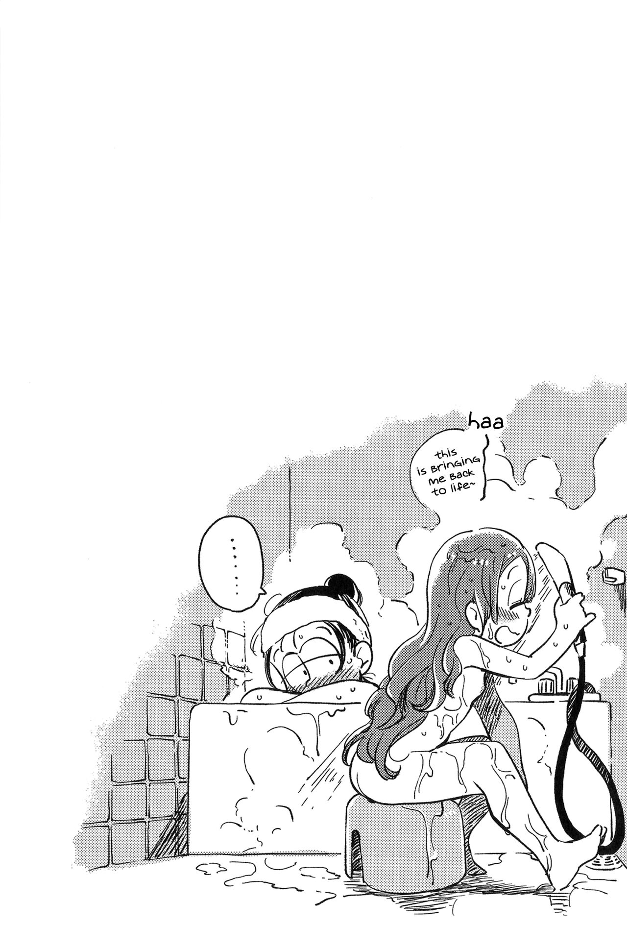 Kyouhansha no Kaerimichi - Page 23