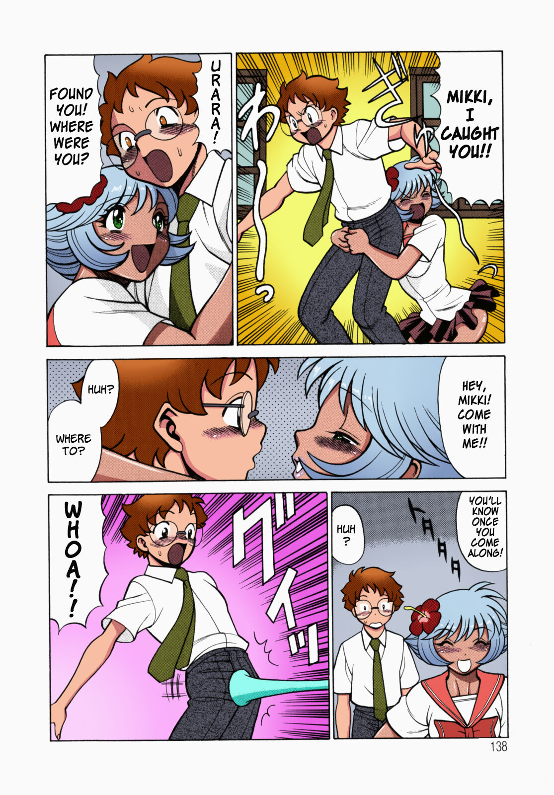 Urara to Mikki - Page 137