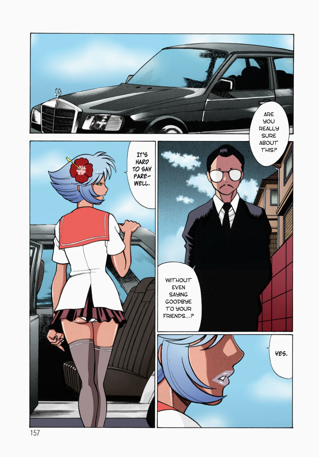 Urara to Mikki - Page 156