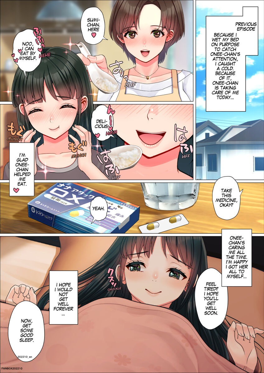 Nanakichi Fanbox - Page 116